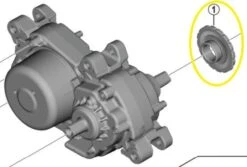 Shimano - Bague De Verrouillage Pour Moteur E5000